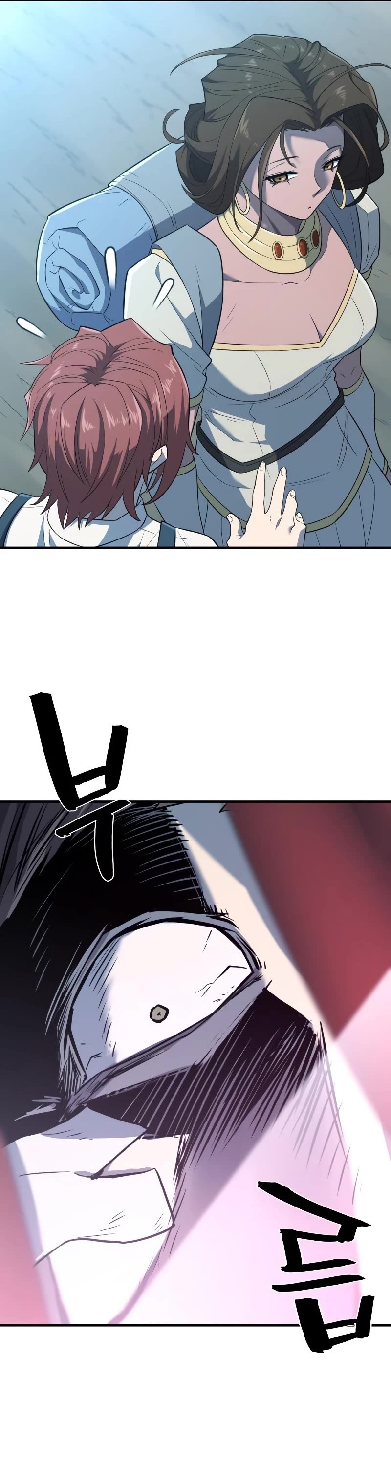 The Greatest Estate Developer Chapter 101 page 52 - Chapter 101