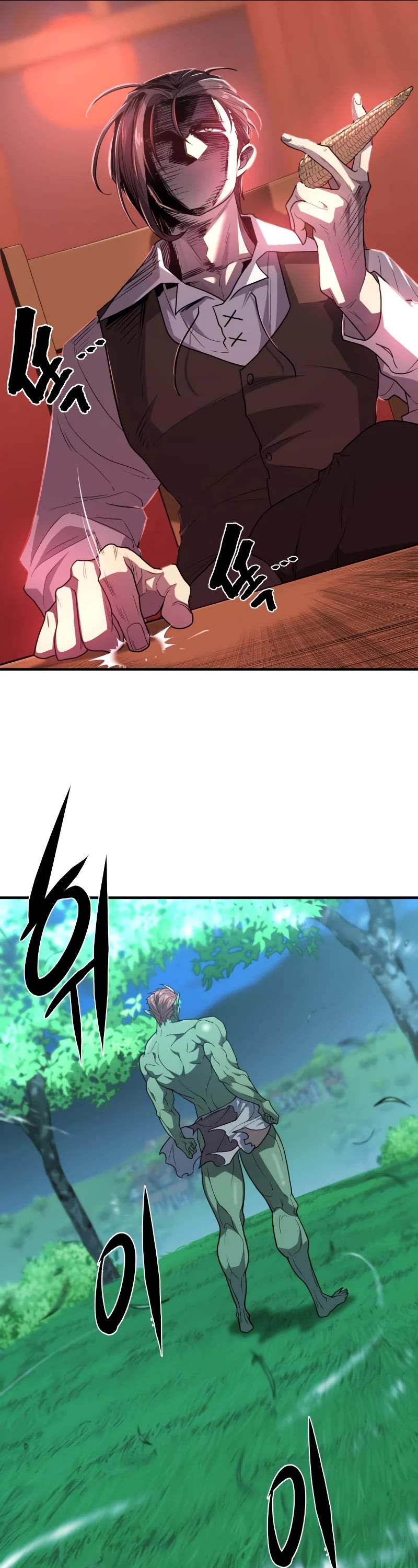 The Greatest Estate Developer Chapter 102 page 42 - Chapter 102