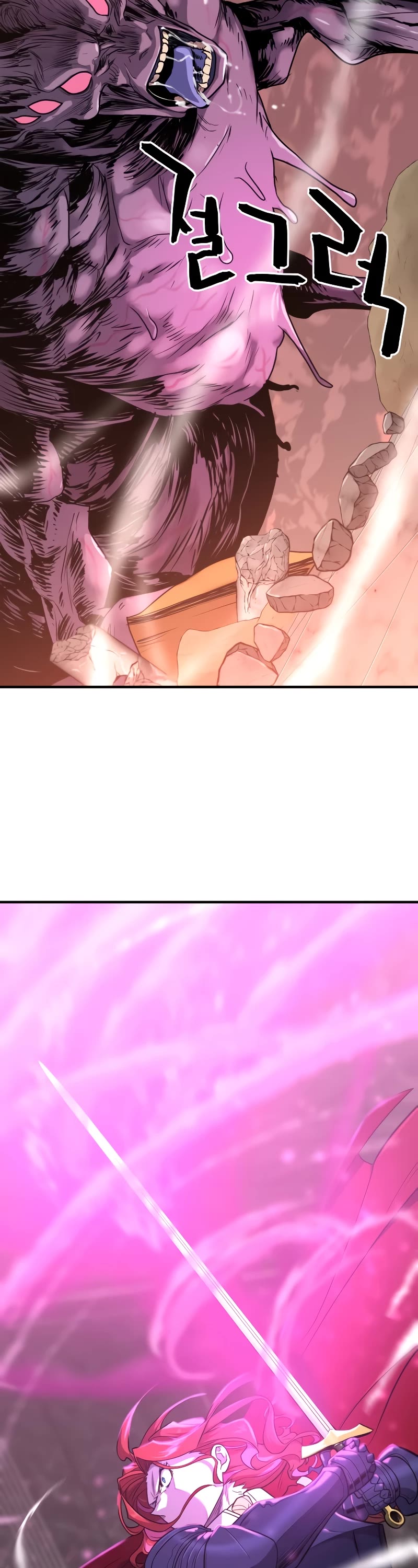 The Greatest Estate Developer Chapter 103 page 16 - Chapter 103