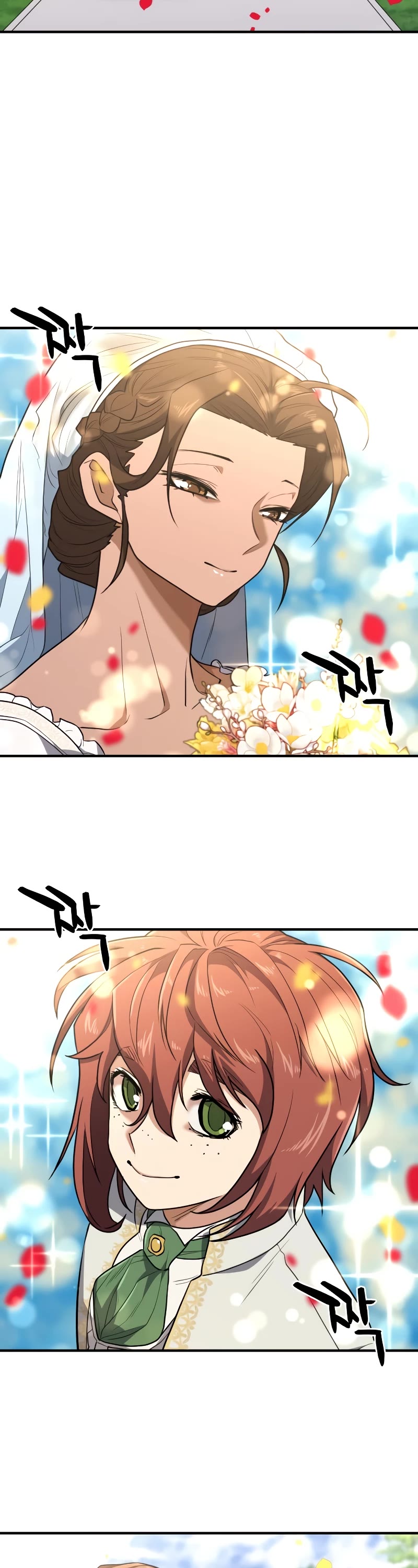 The Greatest Estate Developer Chapter 103 page 33 - Chapter 103