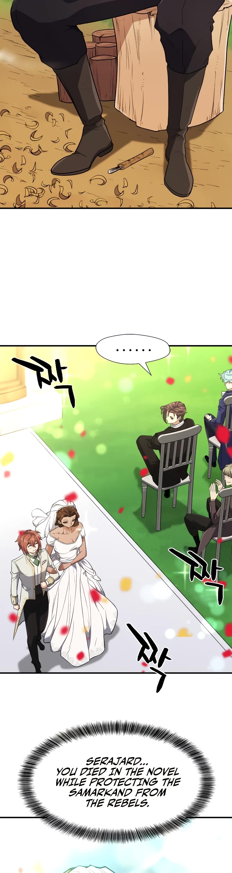 The Greatest Estate Developer Chapter 103 page 46 - Chapter 103