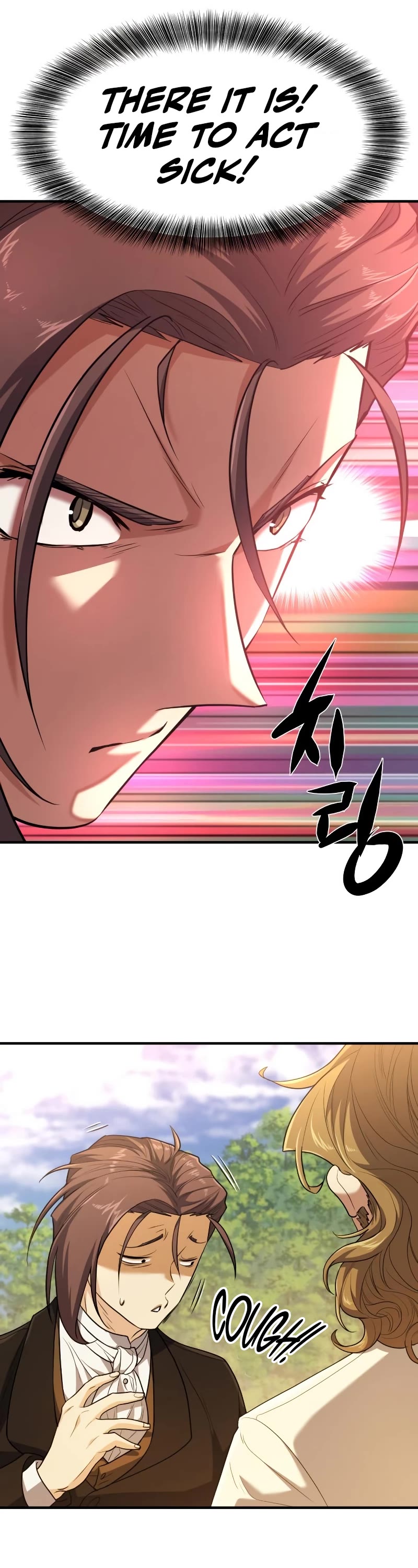 The Greatest Estate Developer Chapter 104 page 14 - Chapter 104