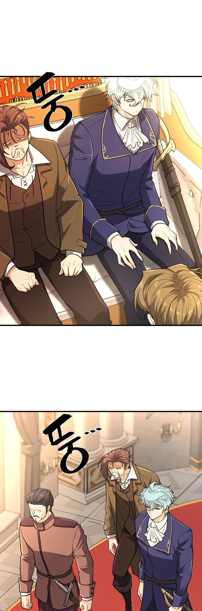 The Greatest Estate Developer Chapter 104 page 18 - Chapter 104