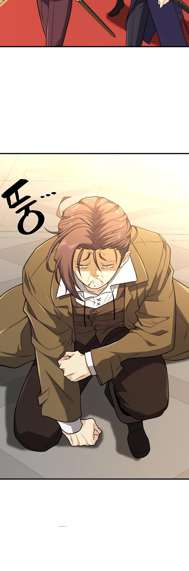 The Greatest Estate Developer Chapter 104 page 19 - Chapter 104