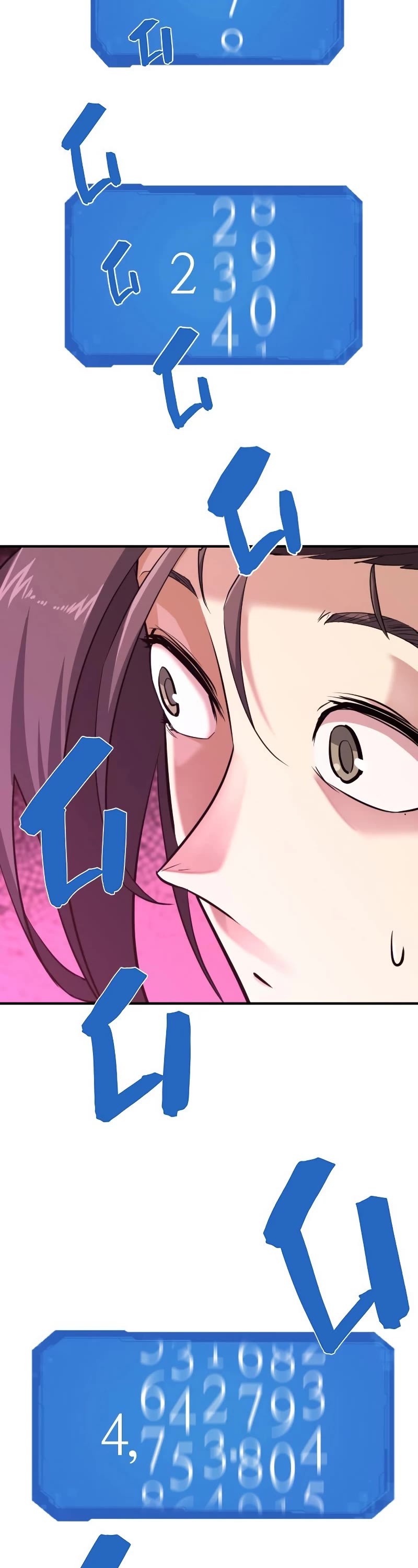 The Greatest Estate Developer Chapter 104 page 3 - Chapter 104