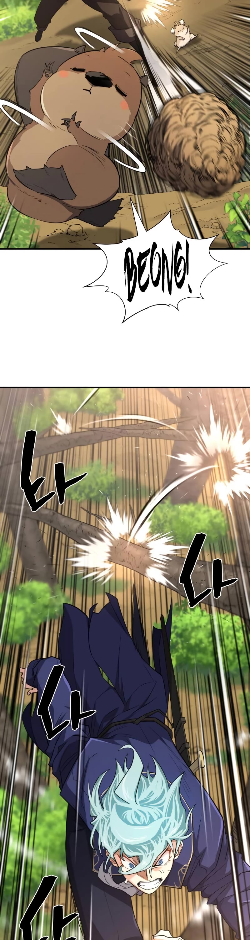 The Greatest Estate Developer Chapter 105 page 13 - Chapter 105