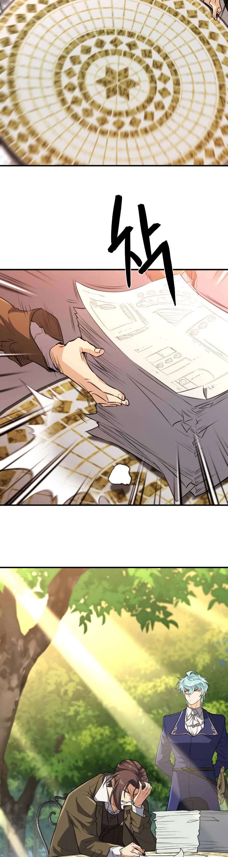 The Greatest Estate Developer Chapter 105 page 18 - Chapter 105