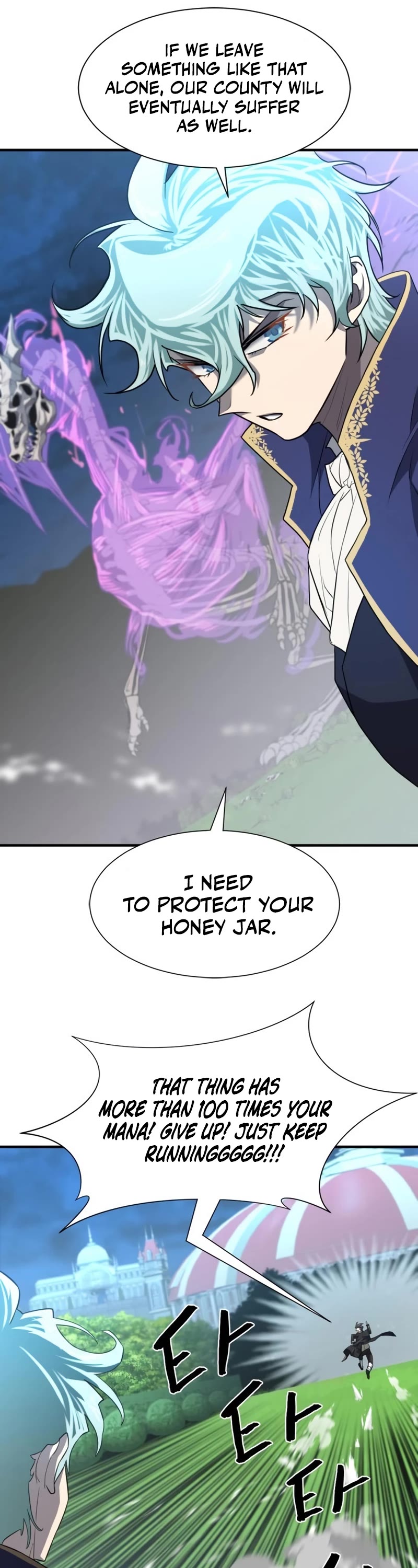 The Greatest Estate Developer Chapter 106 page 25 - Chapter 106