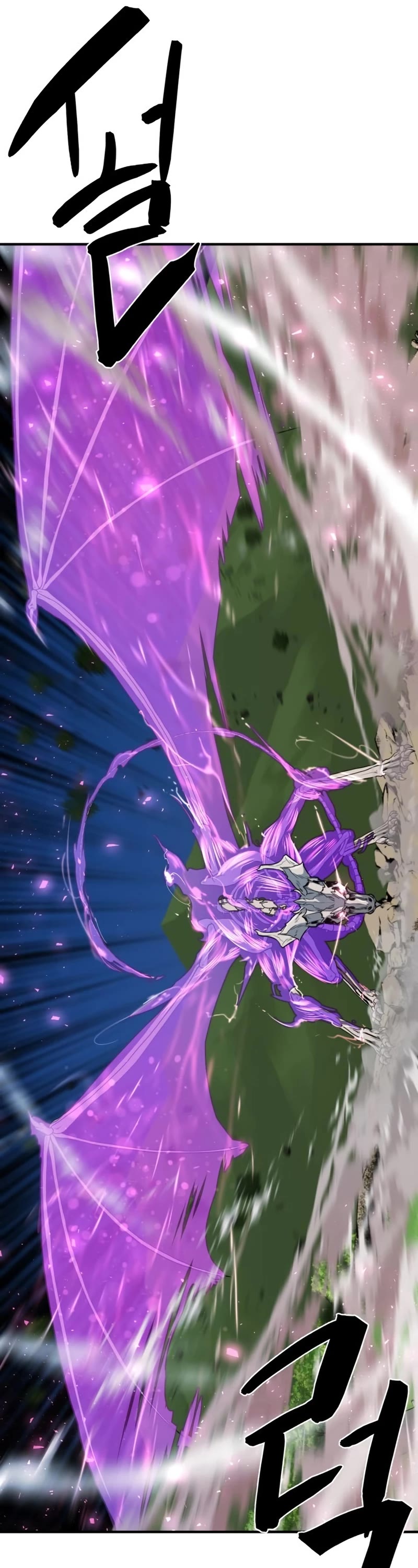 The Greatest Estate Developer Chapter 106 page 40 - Chapter 106