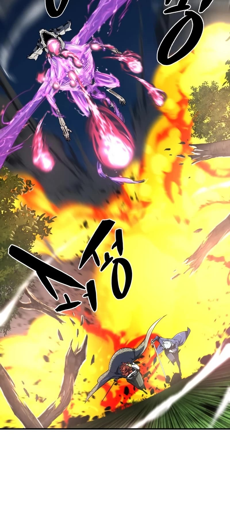 The Greatest Estate Developer Chapter 106 page 44 - Chapter 106