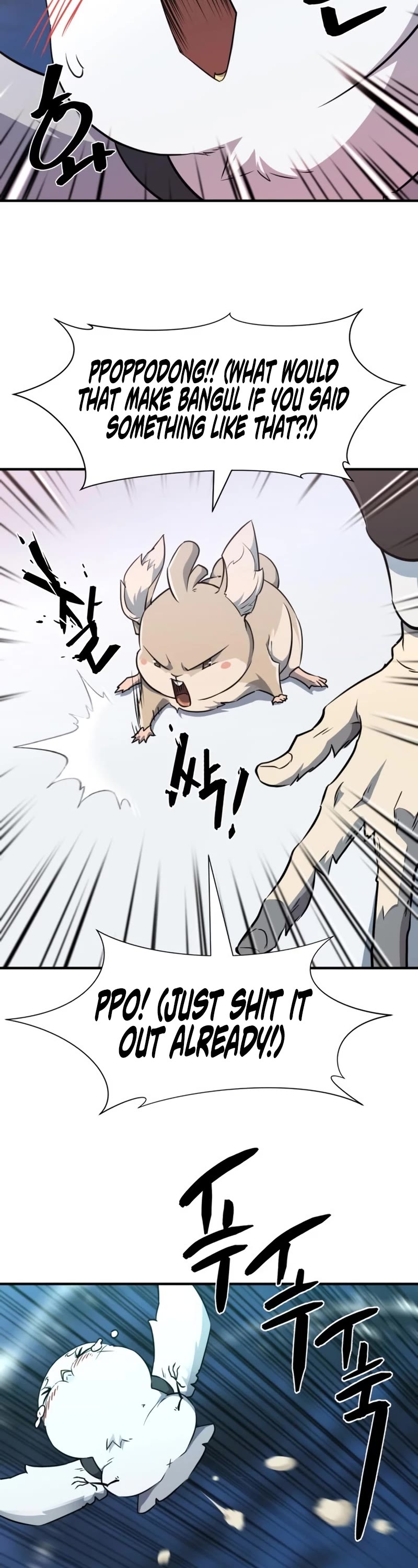 The Greatest Estate Developer Chapter 106 page 52 - Chapter 106