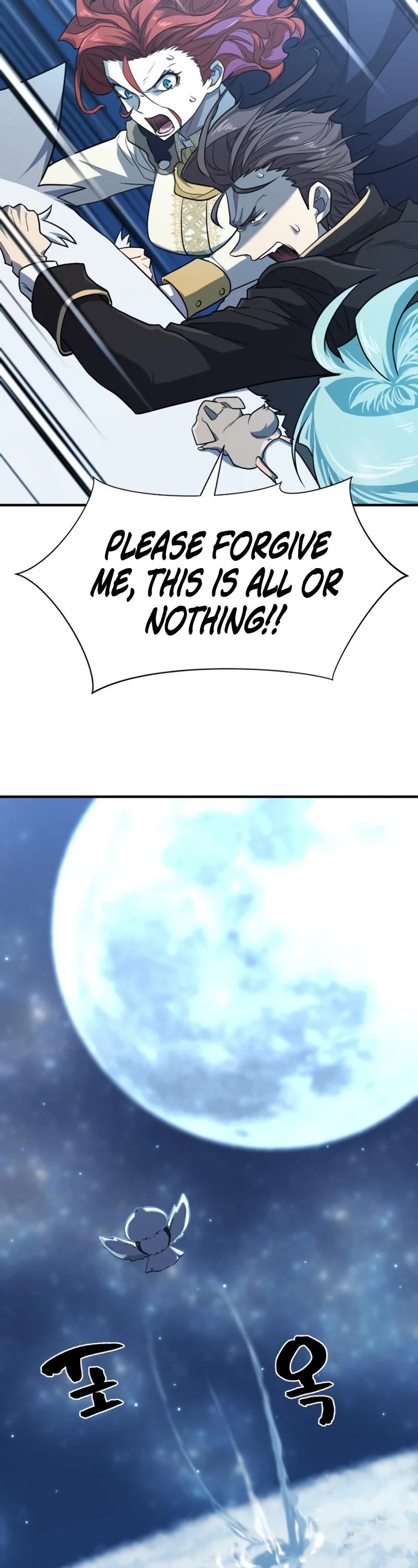 The Greatest Estate Developer Chapter 106 page 56 - Chapter 106