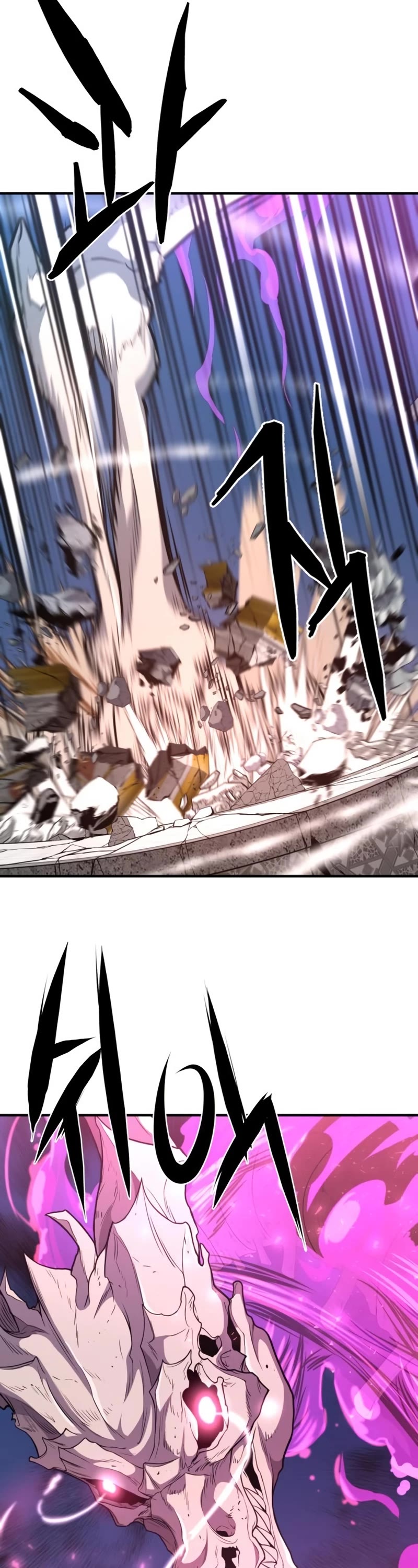 The Greatest Estate Developer Chapter 106 page 7 - Chapter 106