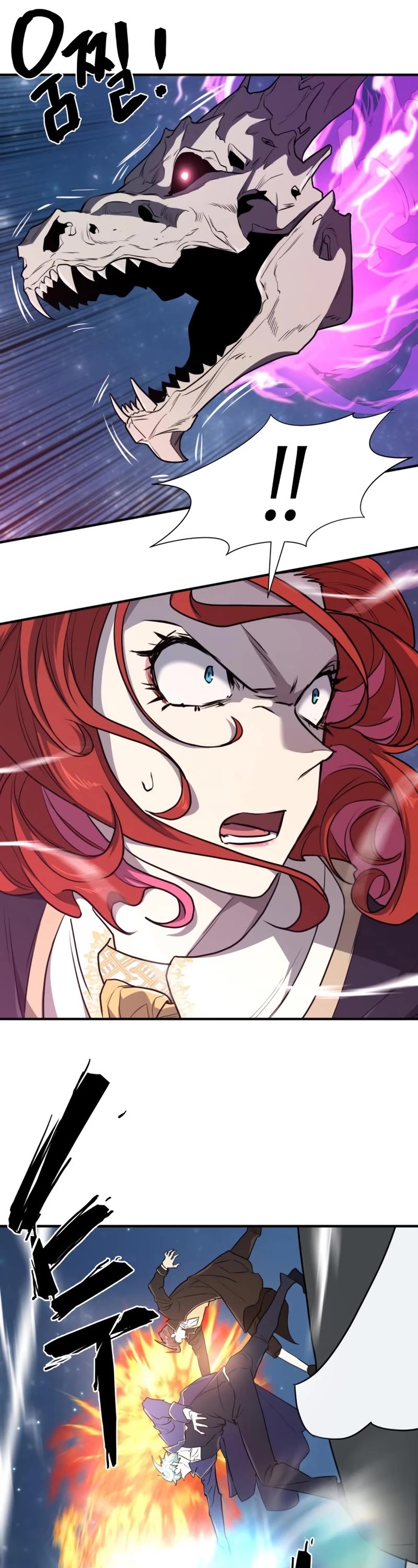 The Greatest Estate Developer Chapter 107 page 17 - Chapter 107