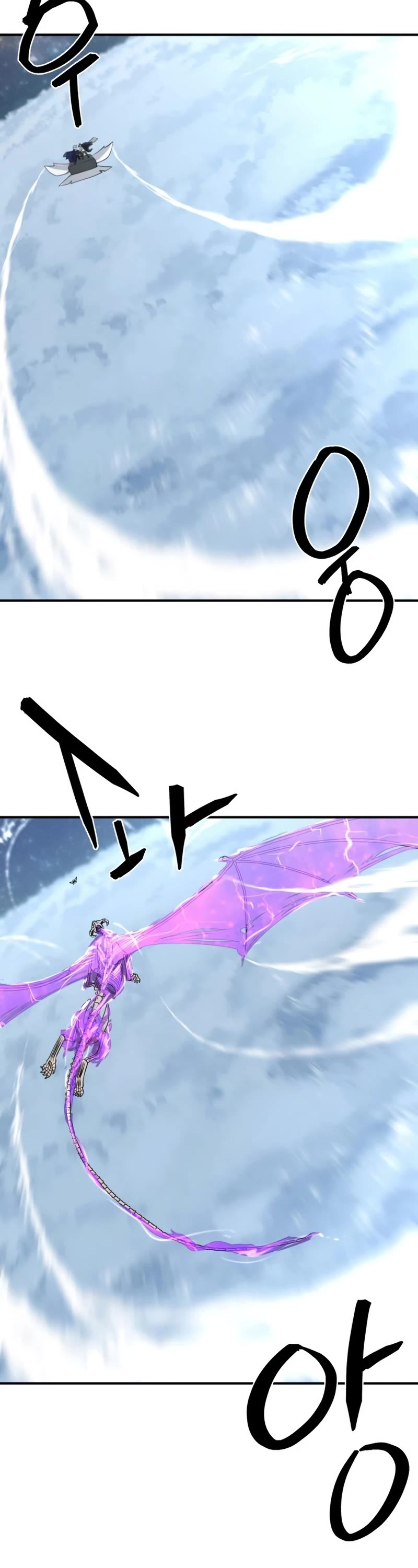 The Greatest Estate Developer Chapter 107 page 38 - Chapter 107
