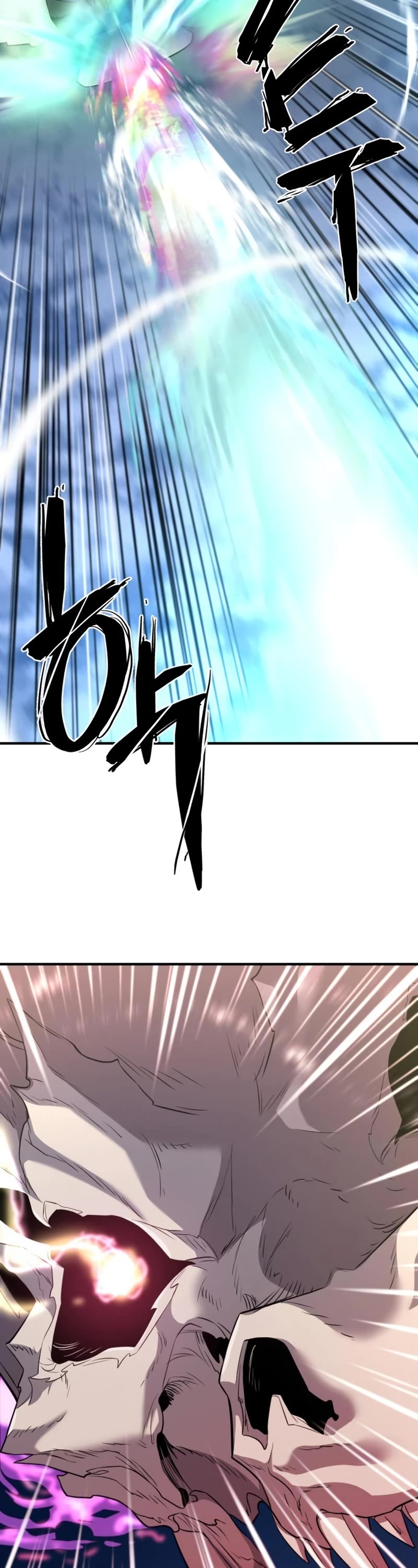 The Greatest Estate Developer Chapter 107 page 9 - Chapter 107