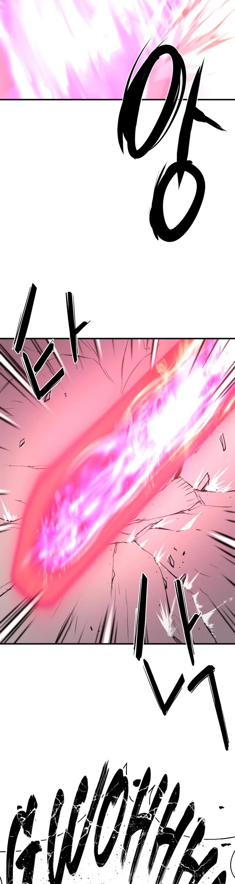 The Greatest Estate Developer Chapter 108 page 28 - Chapter 108