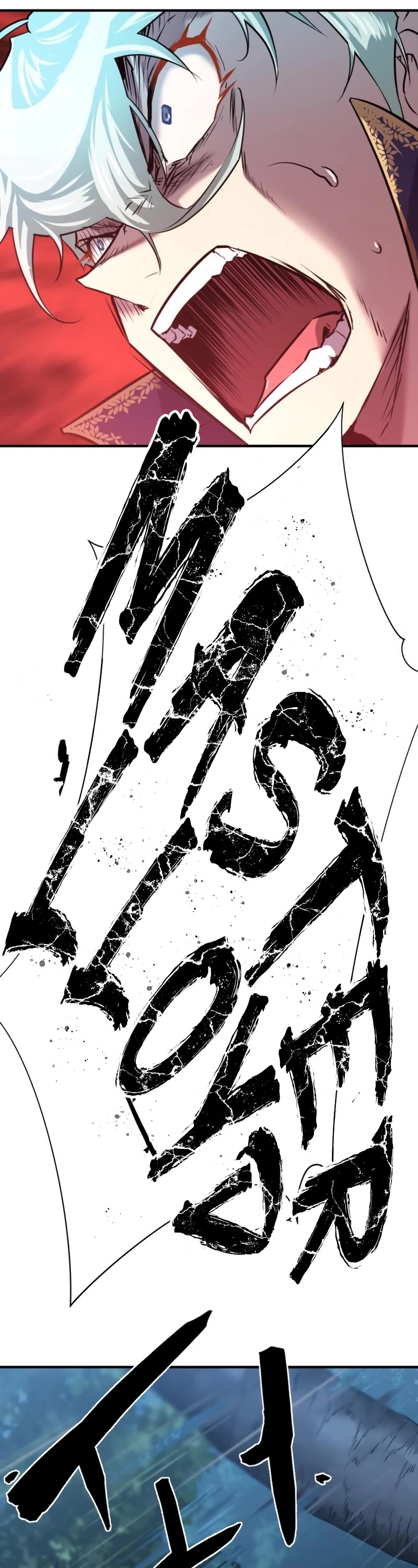 The Greatest Estate Developer Chapter 108 page 36 - Chapter 108