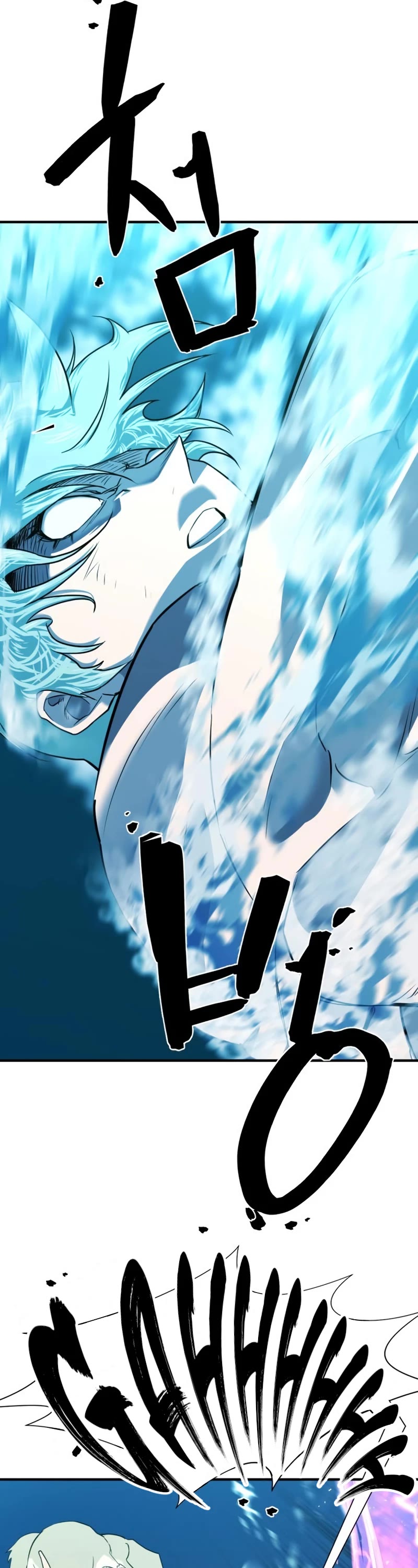 The Greatest Estate Developer Chapter 108 page 43 - Chapter 108
