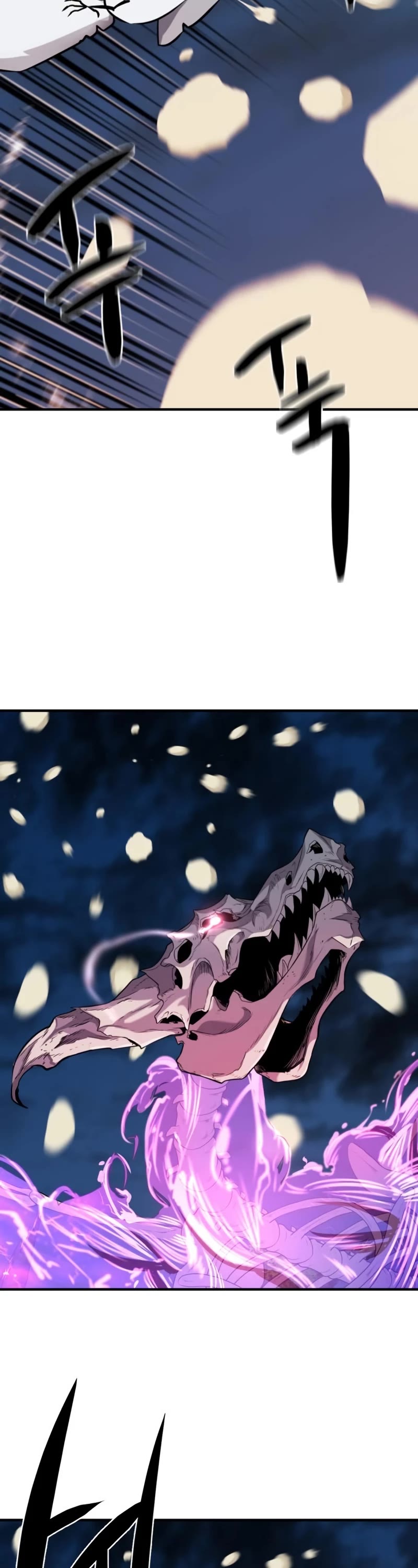 The Greatest Estate Developer Chapter 109 page 14 - Chapter 109
