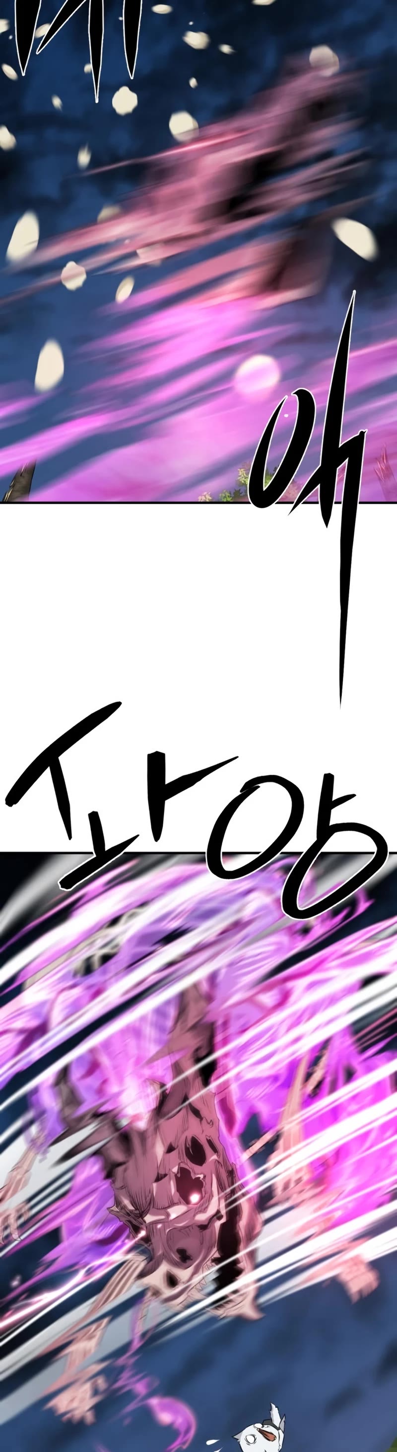 The Greatest Estate Developer Chapter 109 page 15 - Chapter 109
