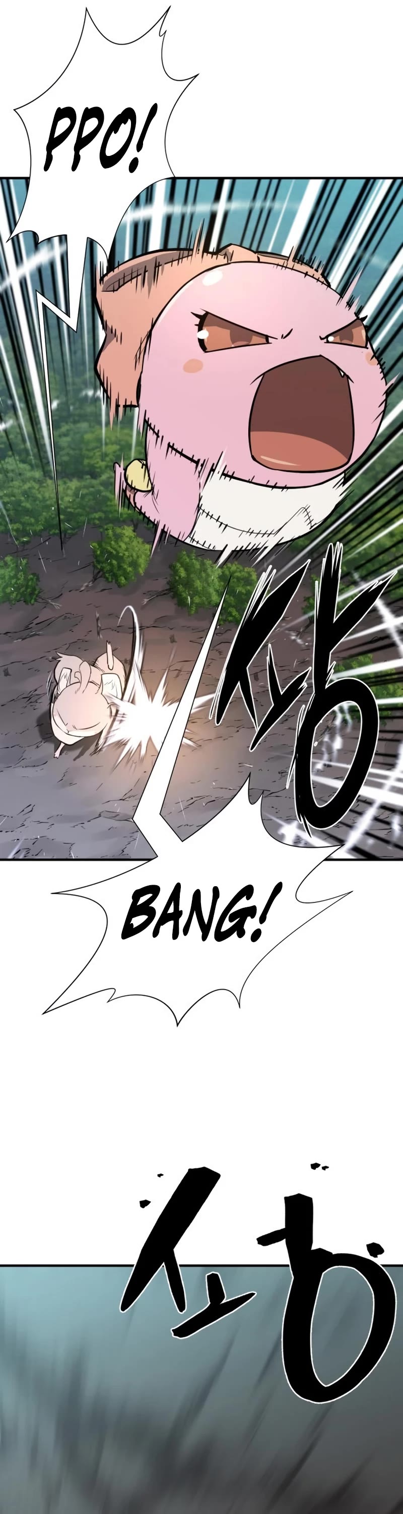 The Greatest Estate Developer Chapter 109 page 17 - Chapter 109