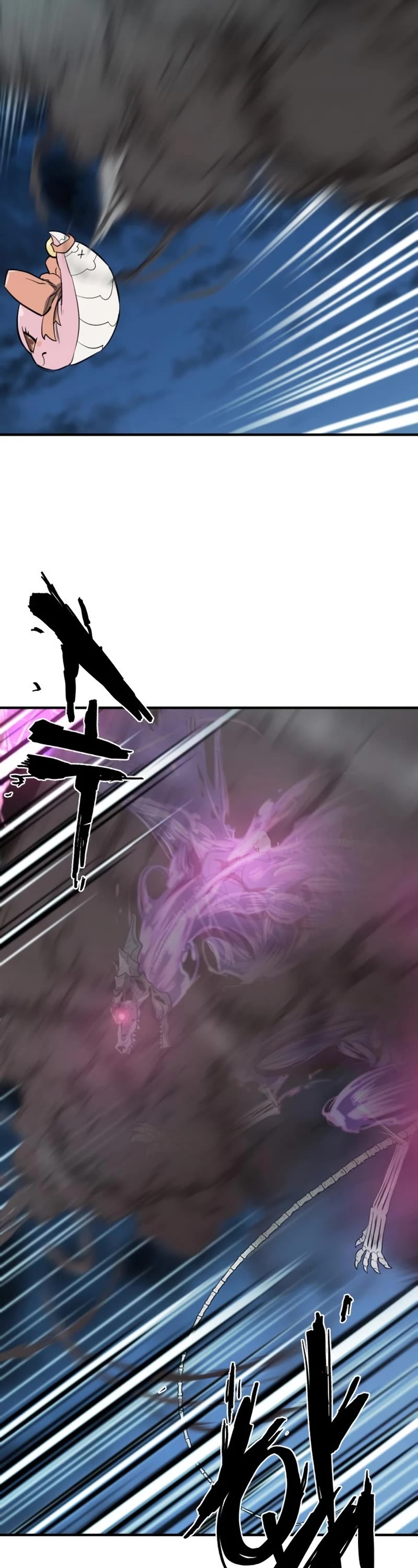 The Greatest Estate Developer Chapter 109 page 18 - Chapter 109