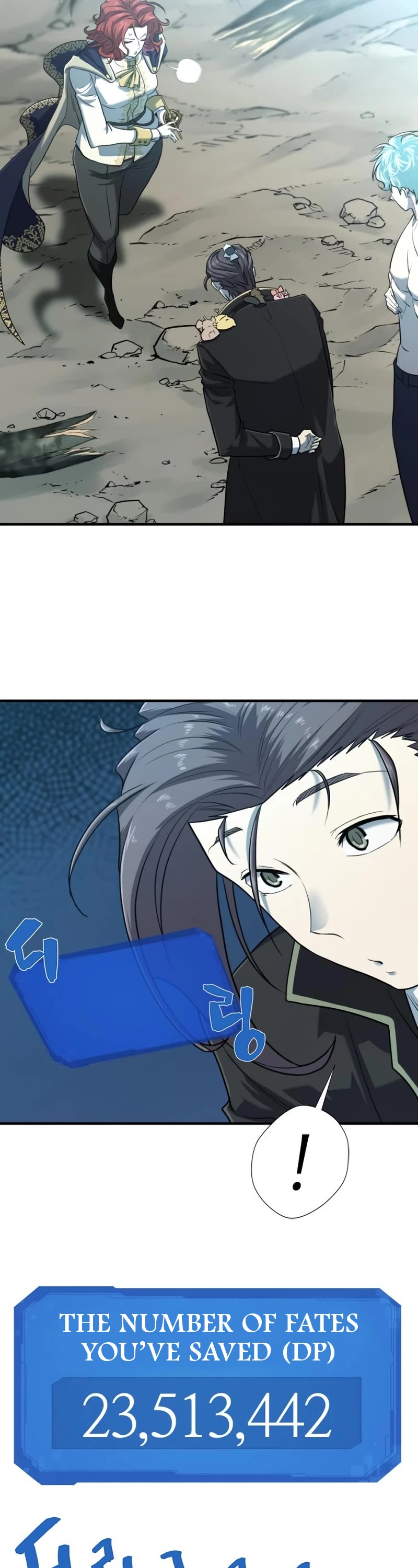 The Greatest Estate Developer Chapter 109 page 49 - Chapter 109