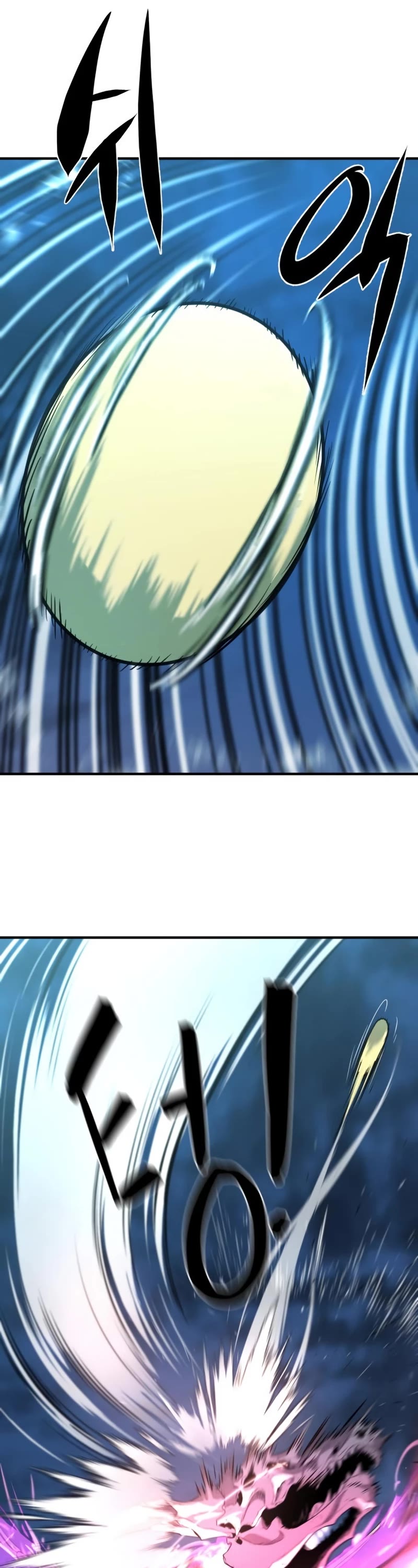 The Greatest Estate Developer Chapter 109 page 7 - Chapter 109