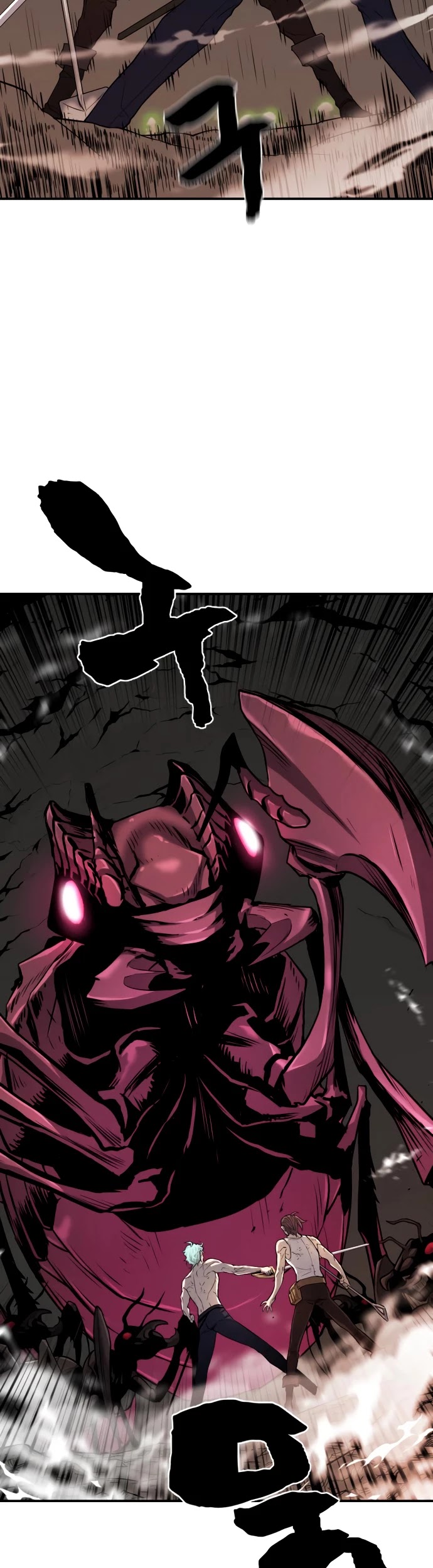 The Greatest Estate Developer Chapter 11 page 16 - Chapter 11