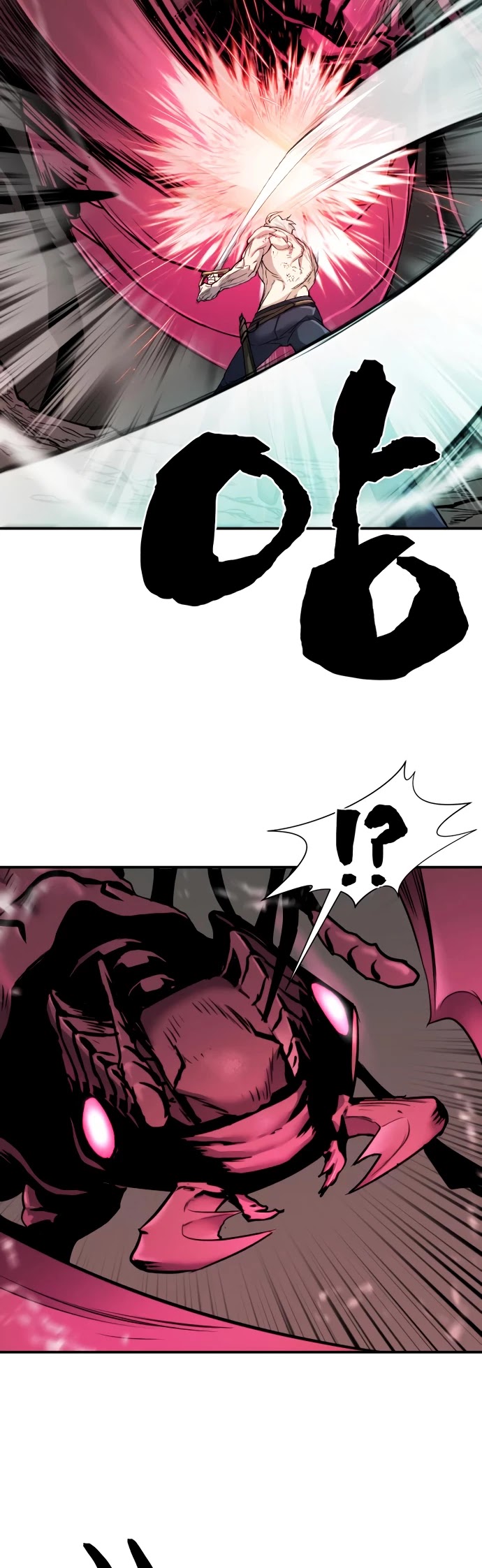 The Greatest Estate Developer Chapter 11 page 22 - Chapter 11