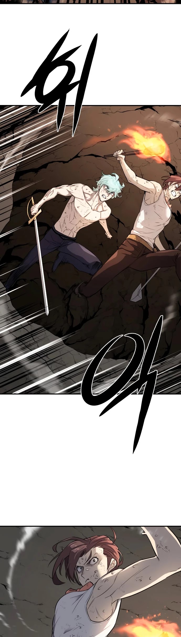 The Greatest Estate Developer Chapter 11 page 29 - Chapter 11