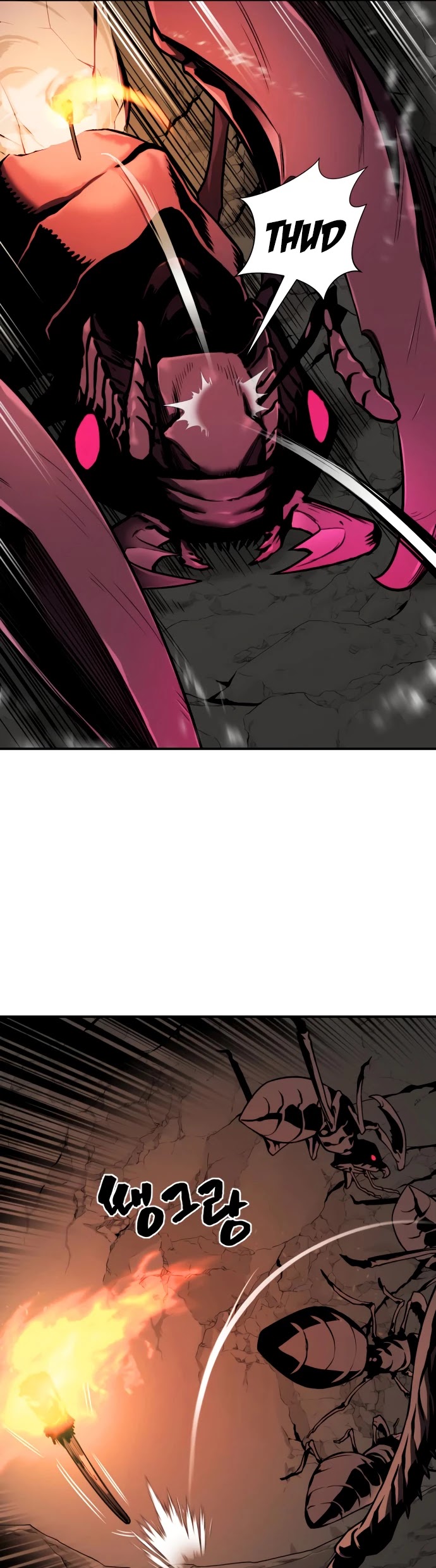 The Greatest Estate Developer Chapter 11 page 31 - Chapter 11