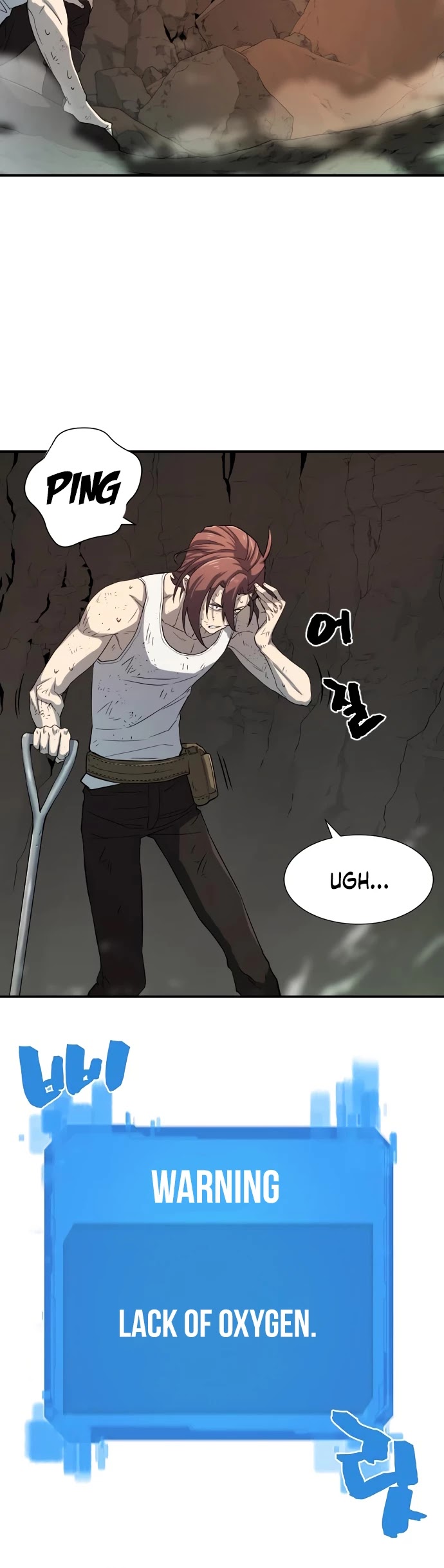 The Greatest Estate Developer Chapter 11 page 42 - Chapter 11