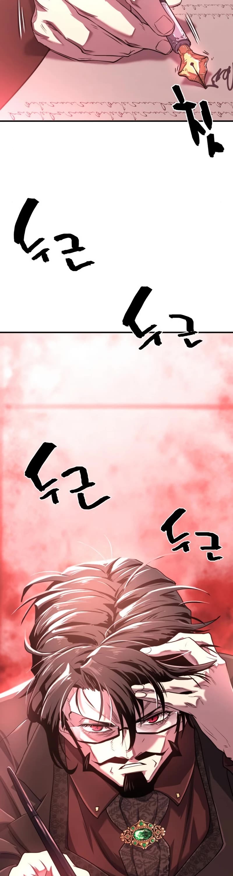 The Greatest Estate Developer Chapter 112 page 52 - Chapter 112