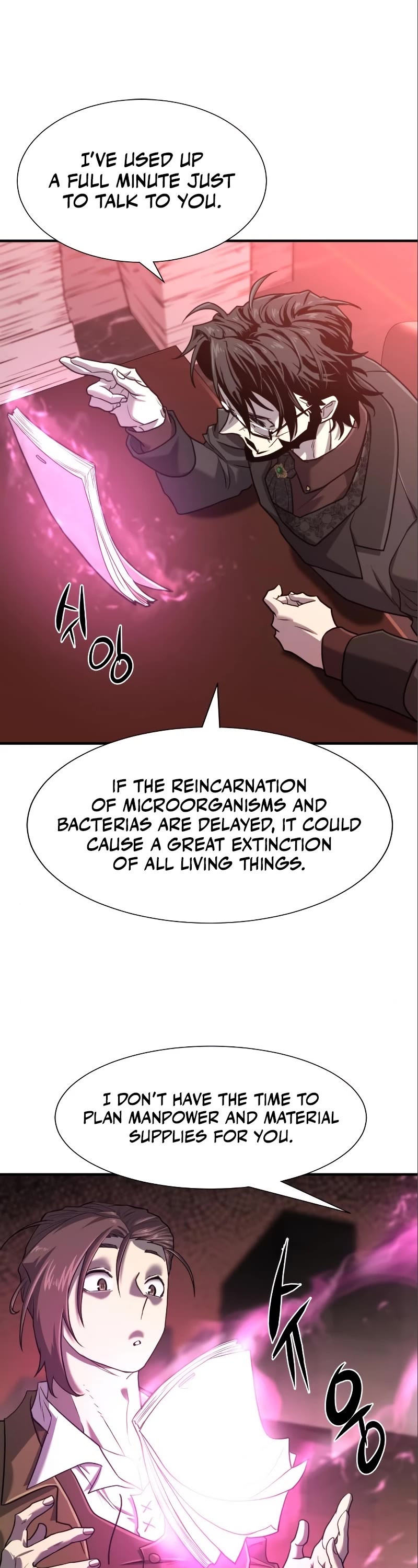 The Greatest Estate Developer Chapter 113 page 25 - Chapter 113