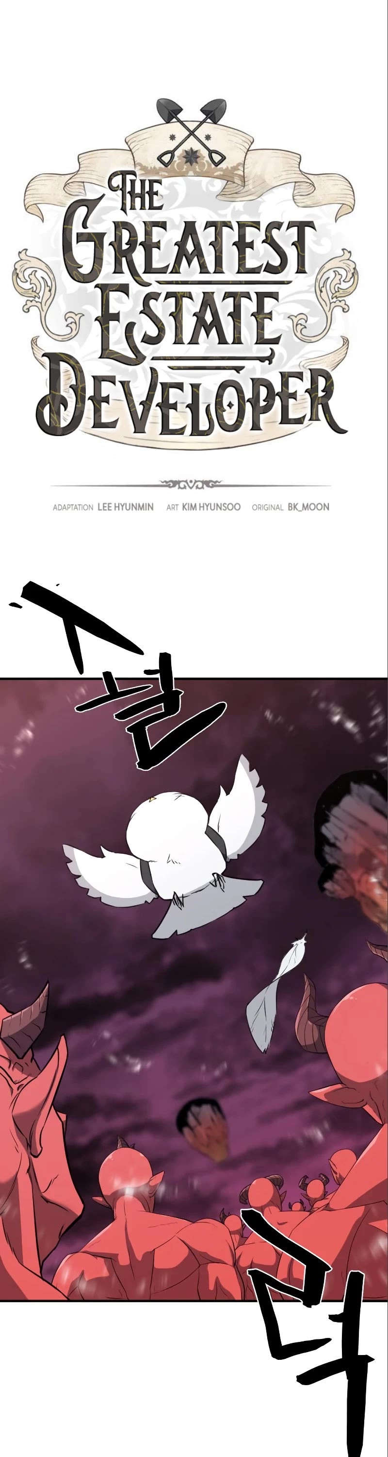 The Greatest Estate Developer Chapter 114 page 2 - Chapter 114