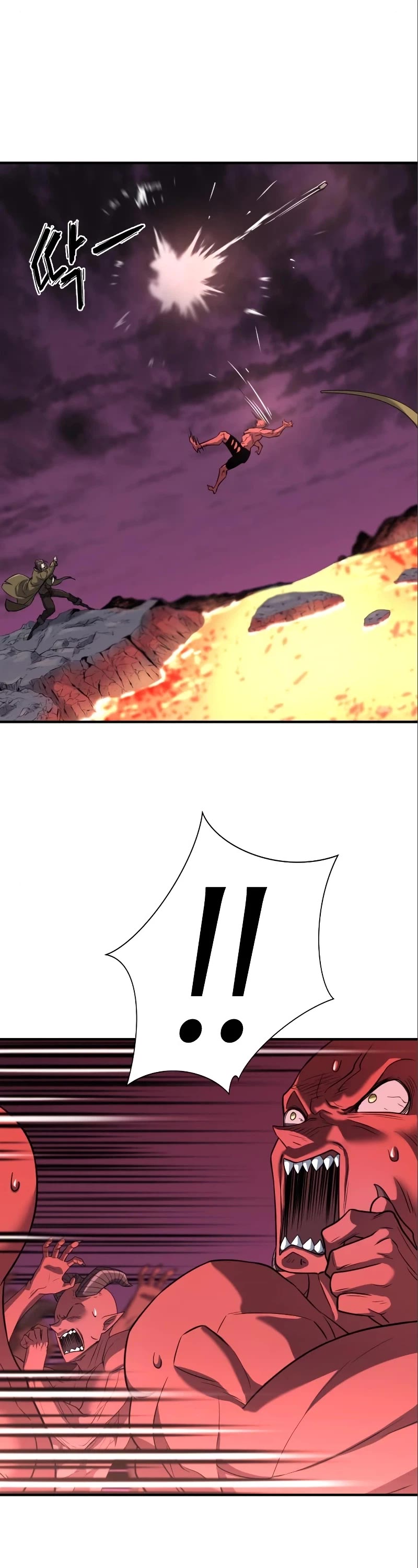 The Greatest Estate Developer Chapter 114 page 7 - Chapter 114