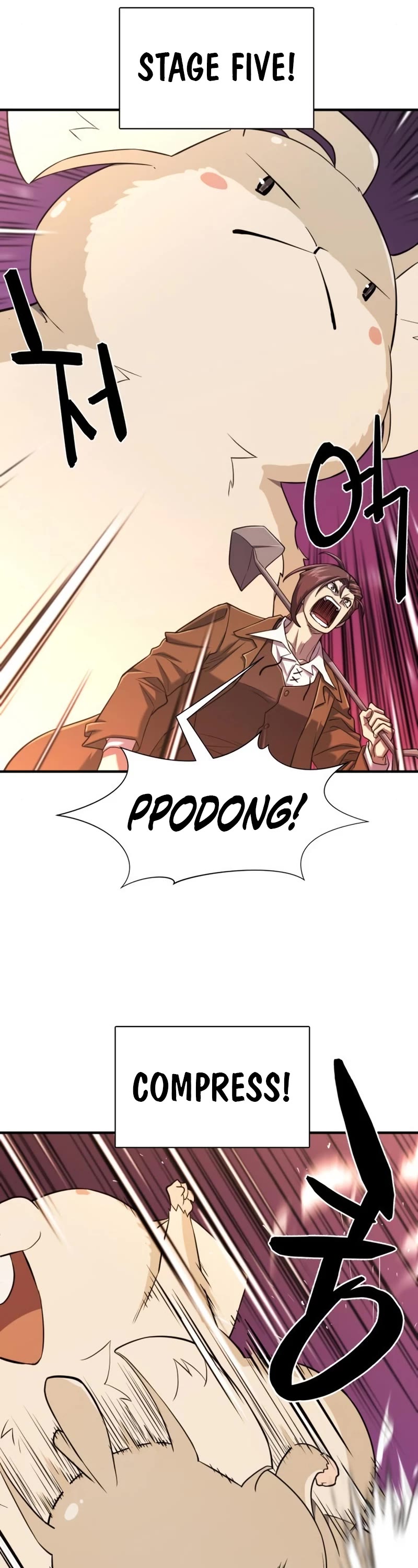 The Greatest Estate Developer Chapter 116 page 17 - Chapter 116
