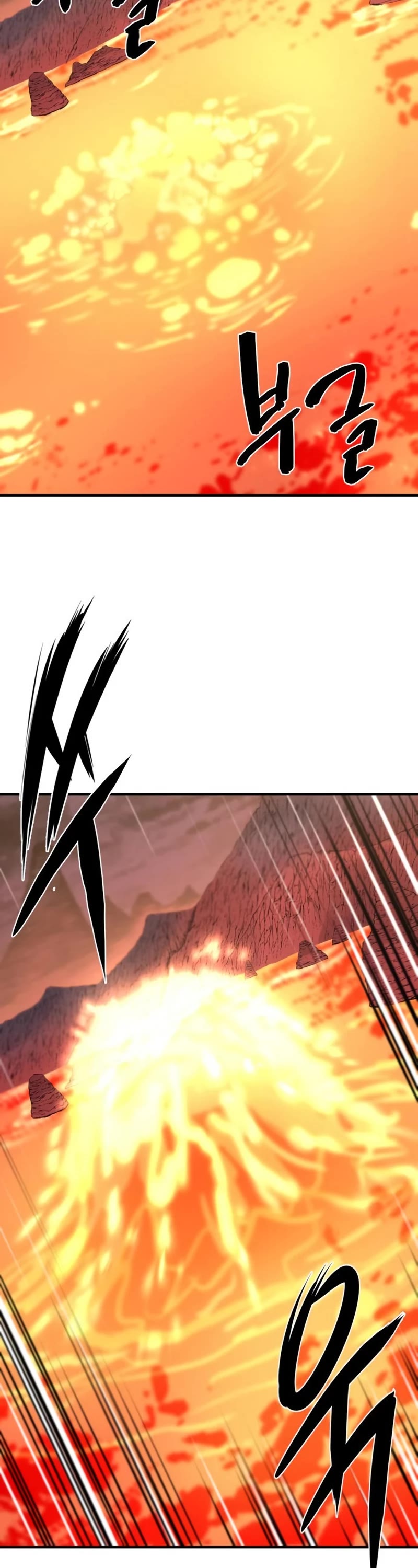 The Greatest Estate Developer Chapter 116 page 29 - Chapter 116