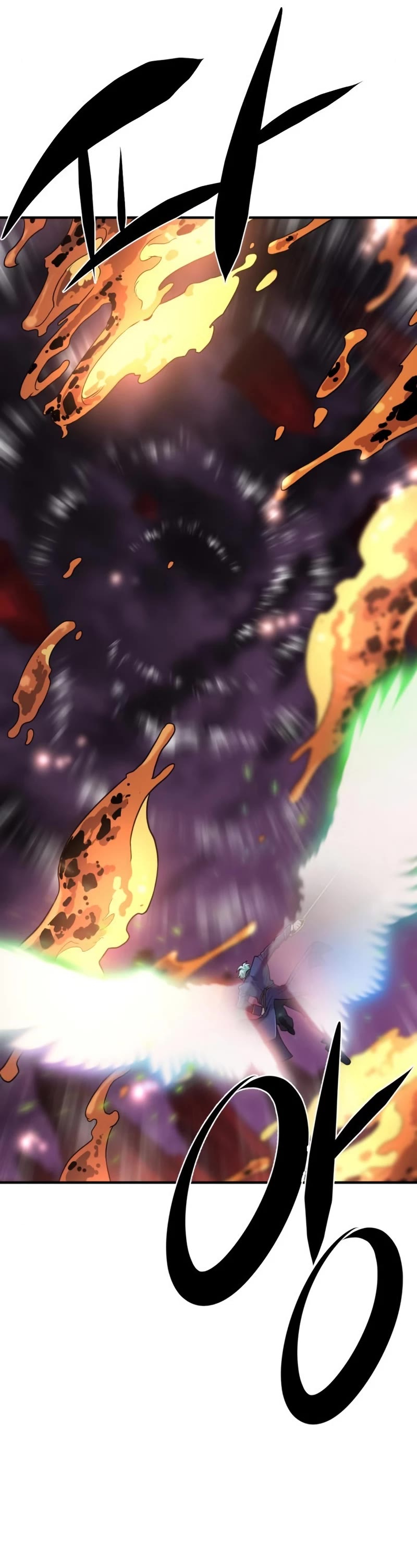 The Greatest Estate Developer Chapter 116 page 52 - Chapter 116