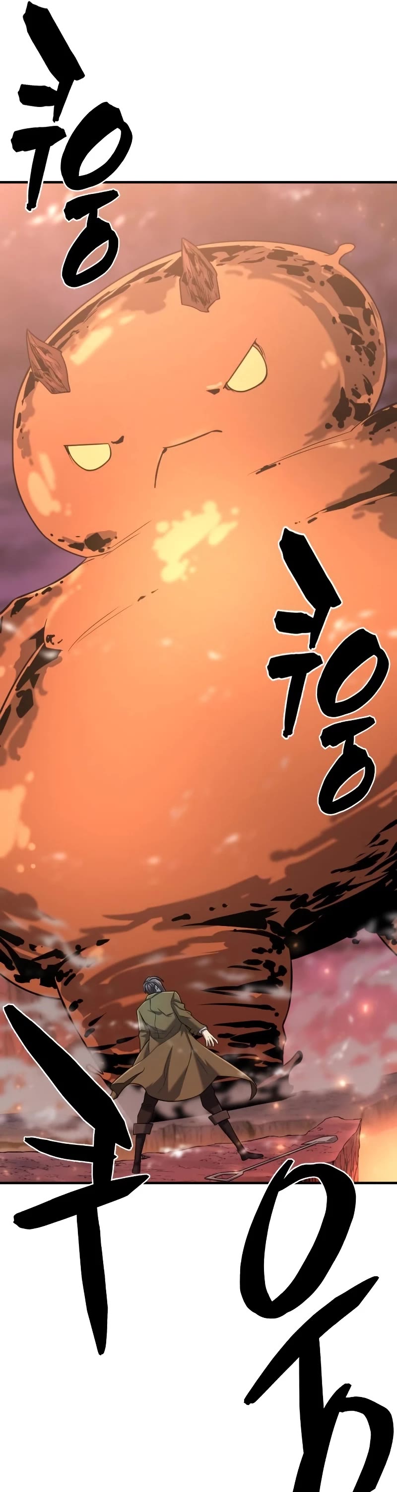 The Greatest Estate Developer Chapter 117 page 23 - Chapter 117