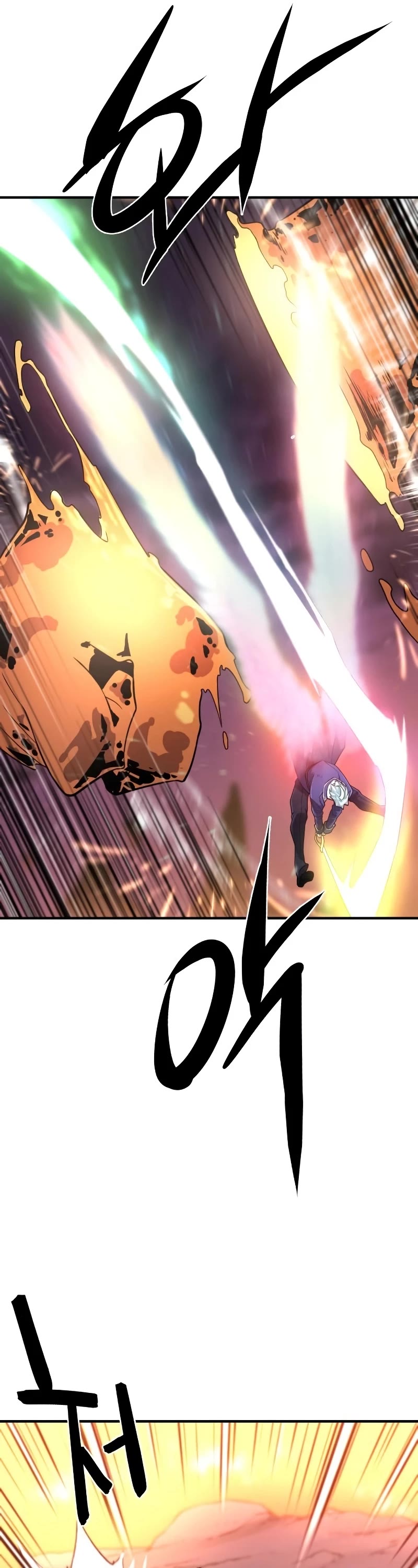 The Greatest Estate Developer Chapter 117 page 28 - Chapter 117