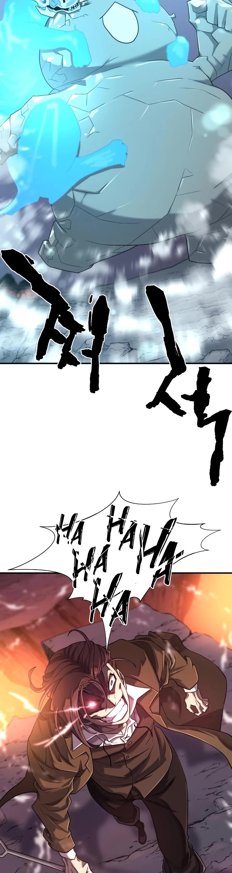 The Greatest Estate Developer Chapter 117 page 45 - Chapter 117