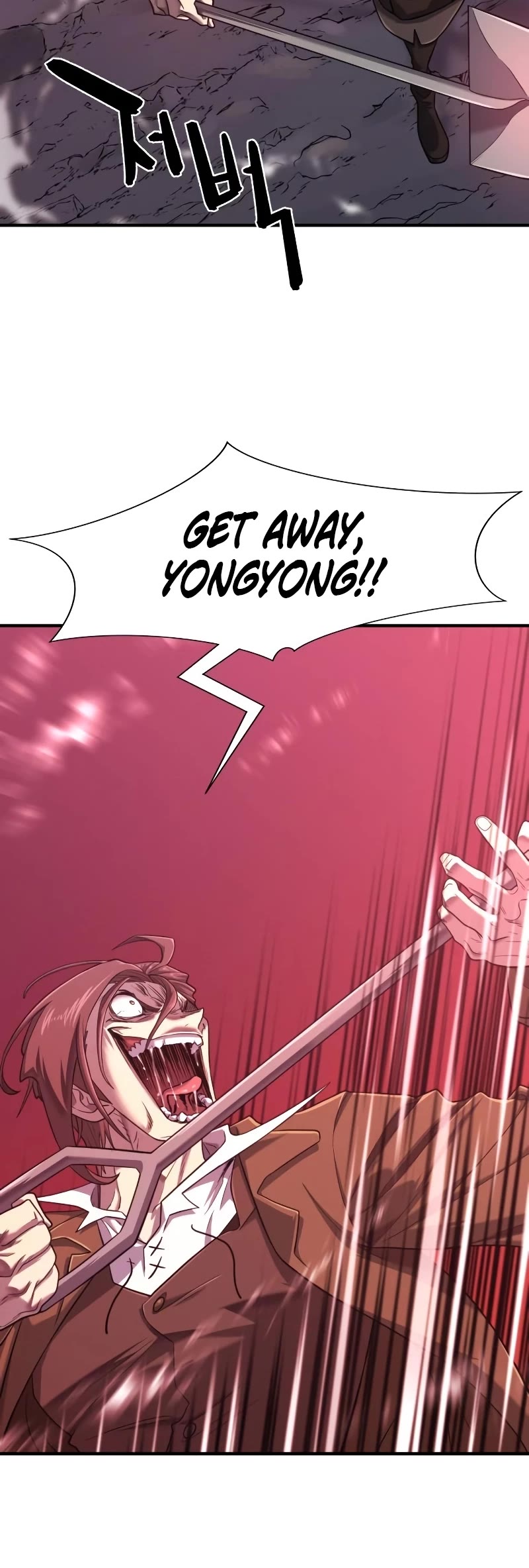 The Greatest Estate Developer Chapter 117 page 46 - Chapter 117