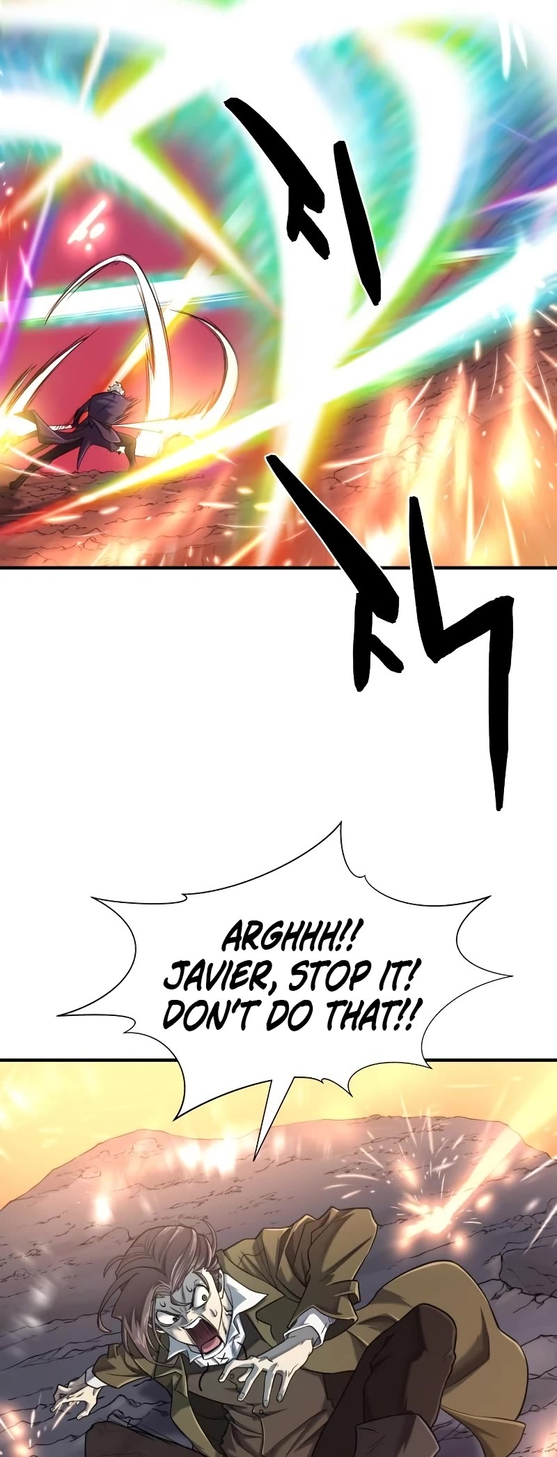 The Greatest Estate Developer Chapter 117 page 5 - Chapter 117