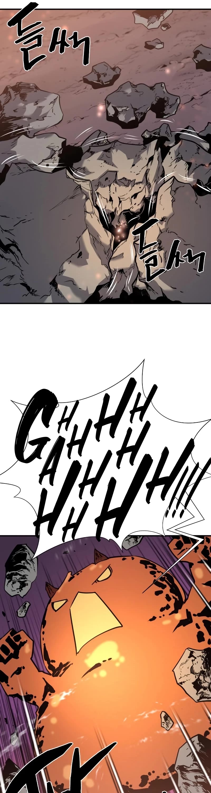 The Greatest Estate Developer Chapter 117 page 54 - Chapter 117