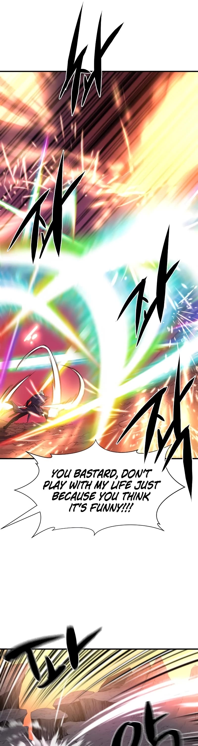 The Greatest Estate Developer Chapter 117 page 7 - Chapter 117