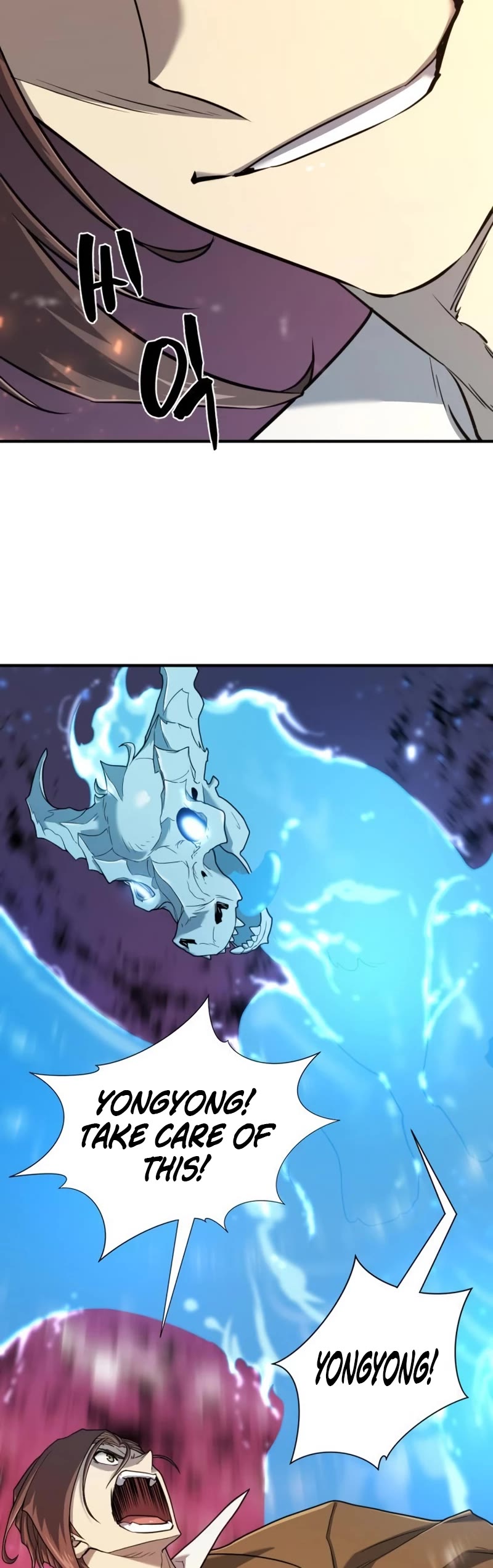 The Greatest Estate Developer Chapter 118 page 19 - Chapter 118