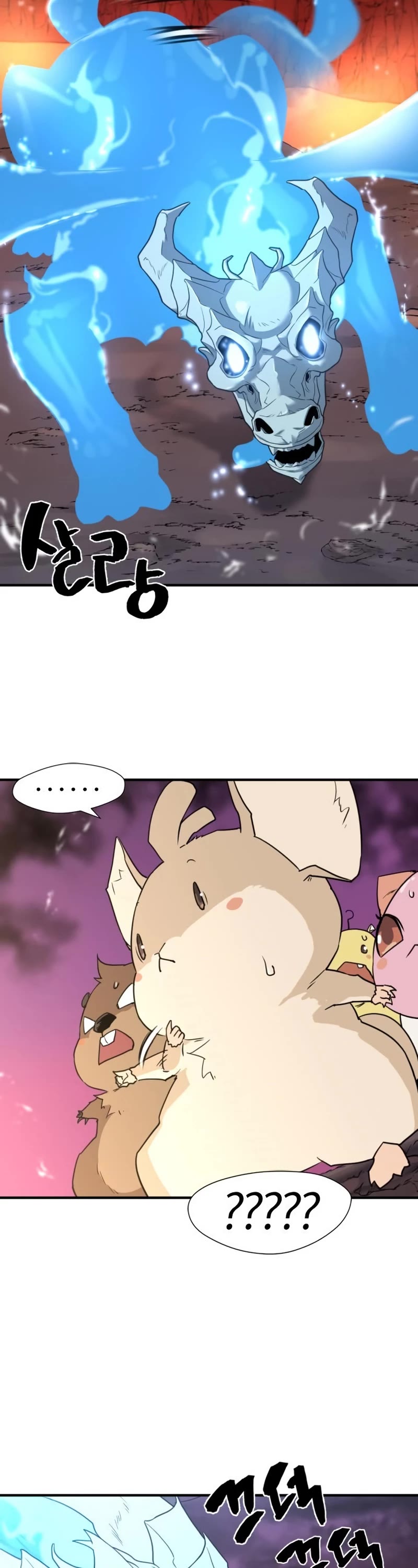 The Greatest Estate Developer Chapter 118 page 28 - Chapter 118